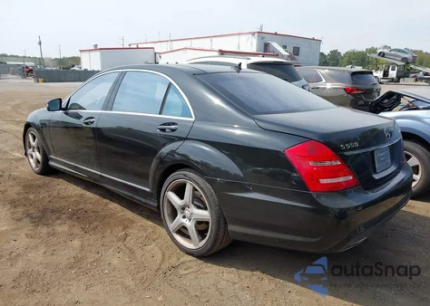 2013 Mercedes-Benz S 550 из США, поврежденный, VIN WDDNG7DB3DA533679